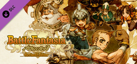 Battle Fantasia -Revised Edition- Original Soundtrack