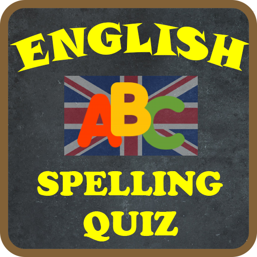 English Spelling Quiz