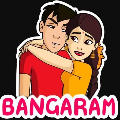 Telugu Love Stickers  - Telugu Romantic Stickers