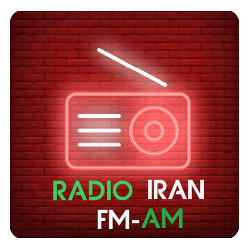 RADIO IRAN FM-AM