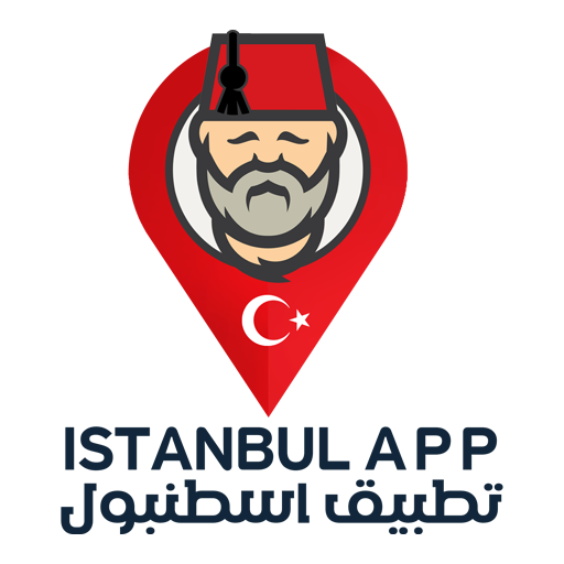 تطبيق اسطنبول Instanbul App