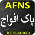 AFNS Test Guide Book