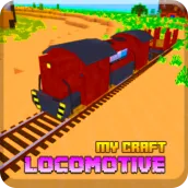 My Craft Locomotive Train