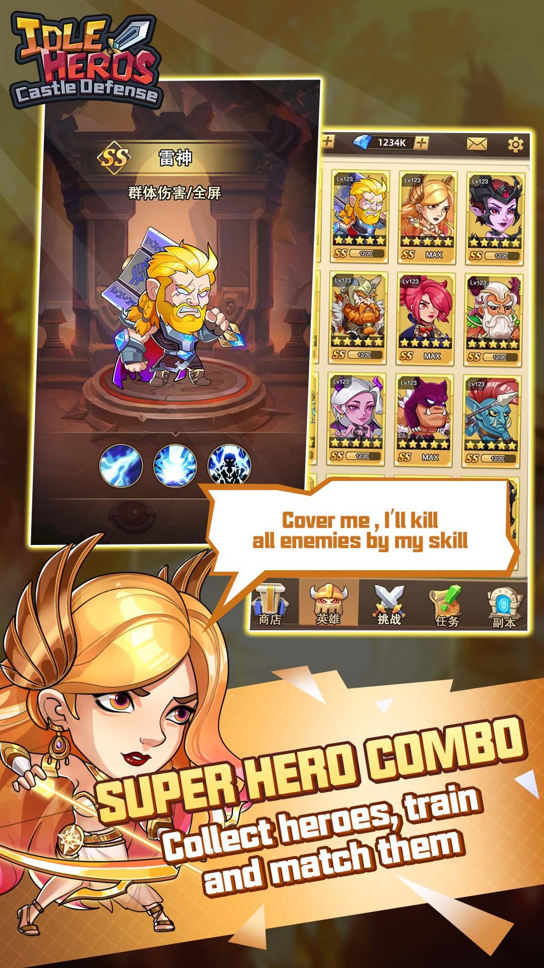 Download Idle Hero Castle Defense android on PC