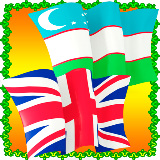 English Uzbek Phrasebook