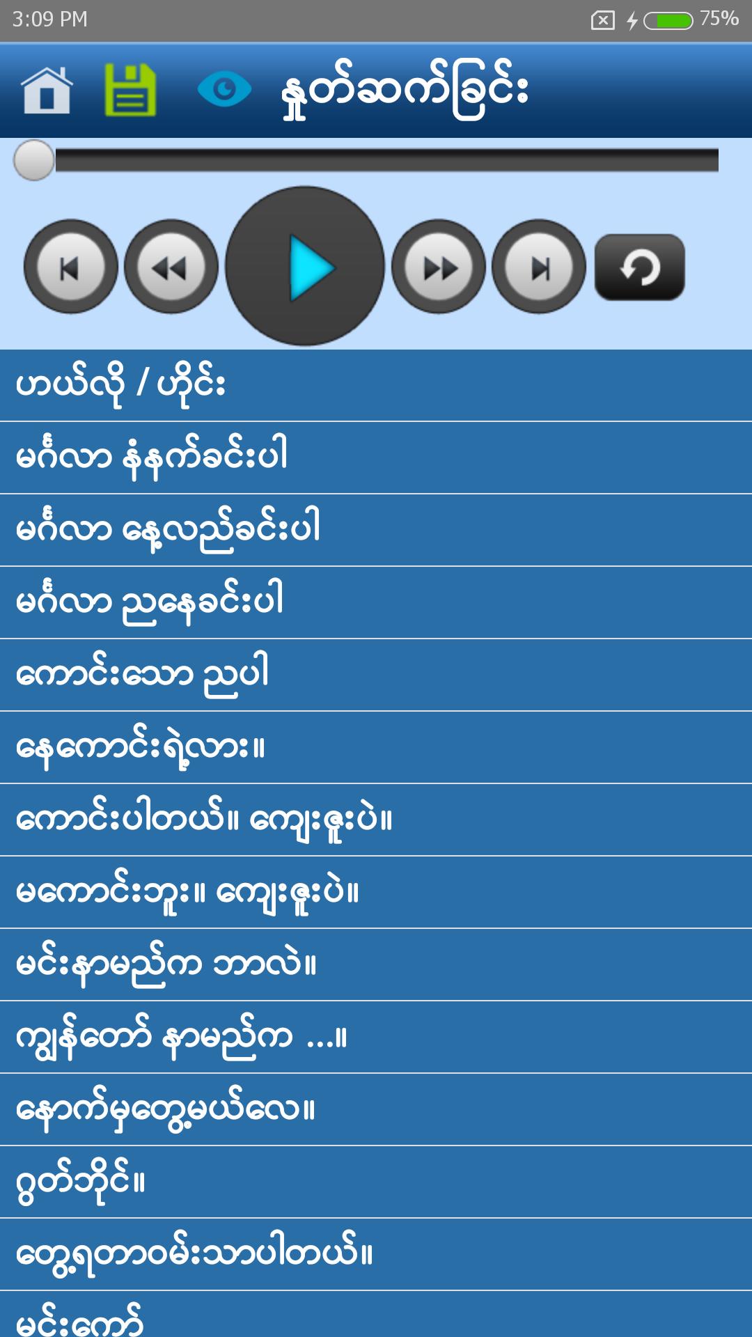 gallery