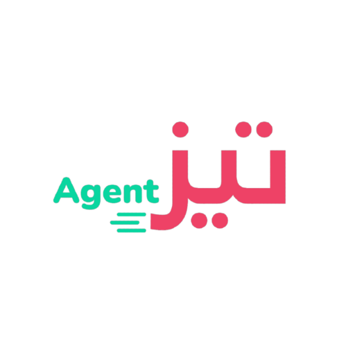 Tez Agent