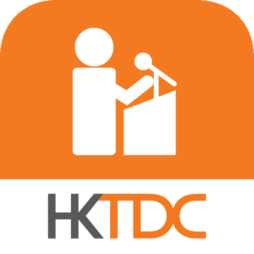 HKTDC Conference