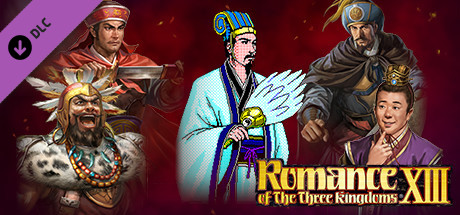 RTK13 - Historical simulation game "Romance of the Three Kingdoms" Commemorative Contents 歴史シミュレーション