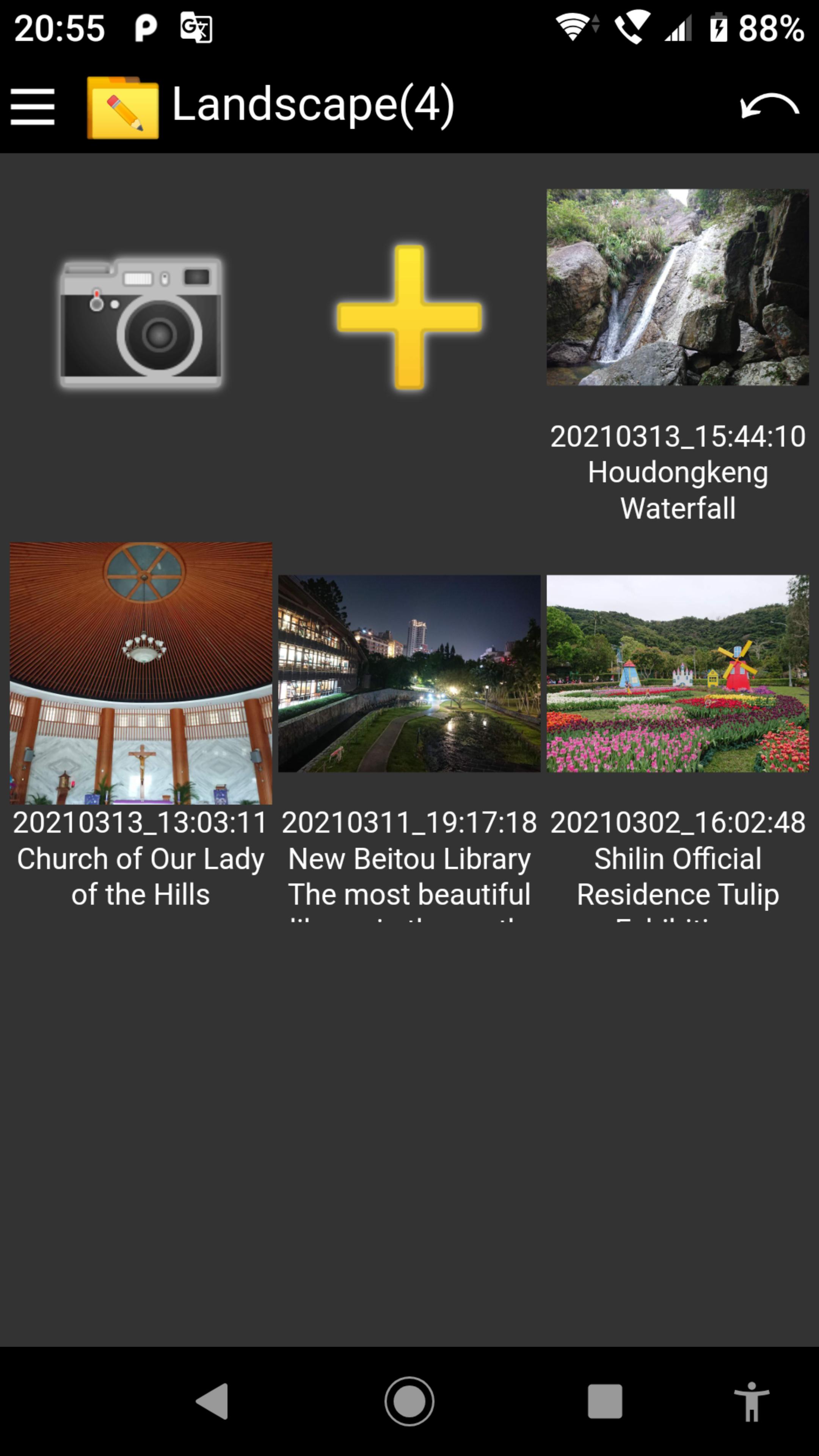 gallery