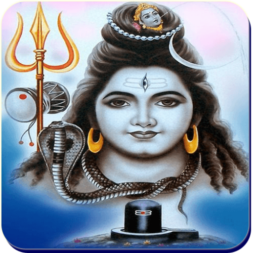 Shiva Songs