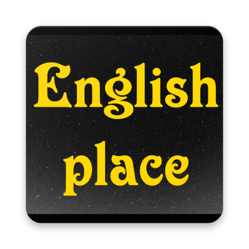 English Place