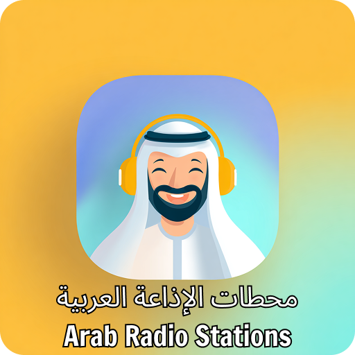 Arab Radio Stations