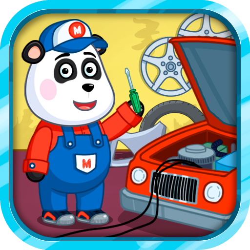 熊猫的汽车服务