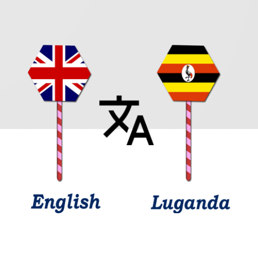English To Luganda Translator