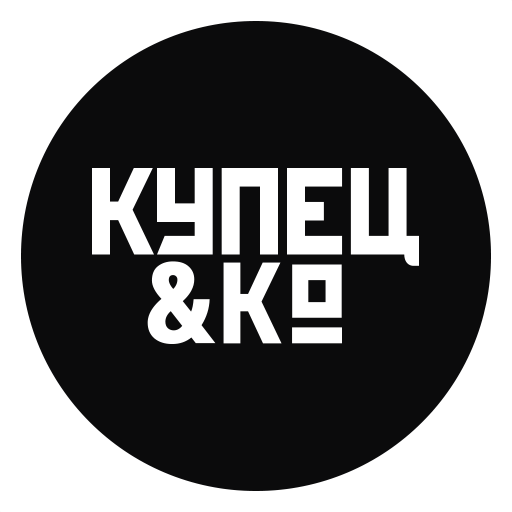 Купец&Ко