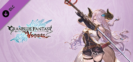 Granblue Fantasy: Versus - Additional Character Set (Narmaya)
