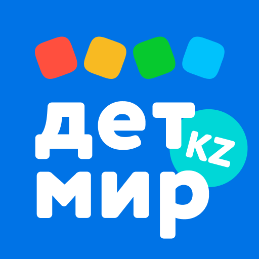 Детский мир (Казахстан)