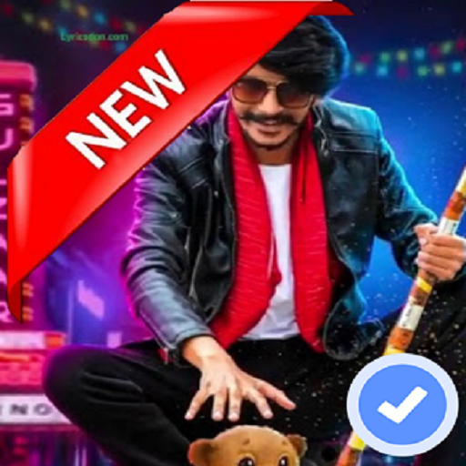 Gulzaar Chhaniwala Offline Hit Songs -2020