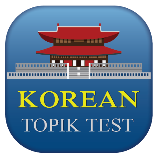 Learn Korean EPS TOPIK