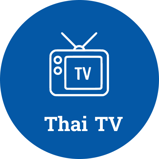 Thai TV Online - ทีวีไทย