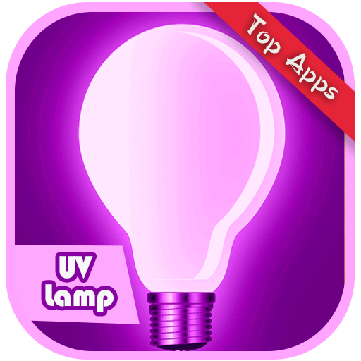 UV Lamp - Ultraviolet Light