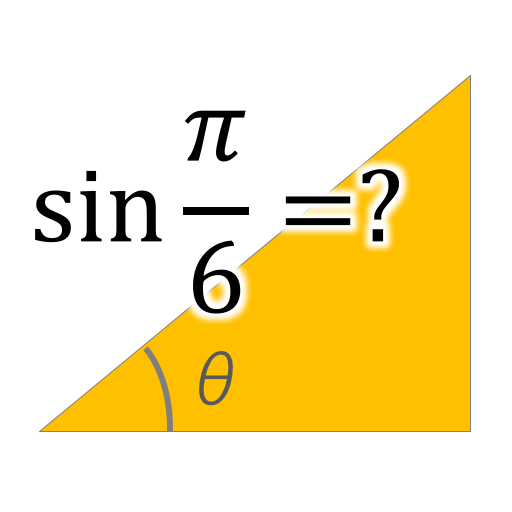 Trigonometric Four-Choice Ques