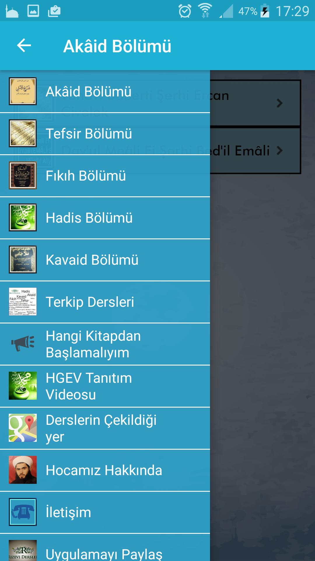gallery