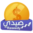 رصيدي - اشحن الالعاب بالرصيد