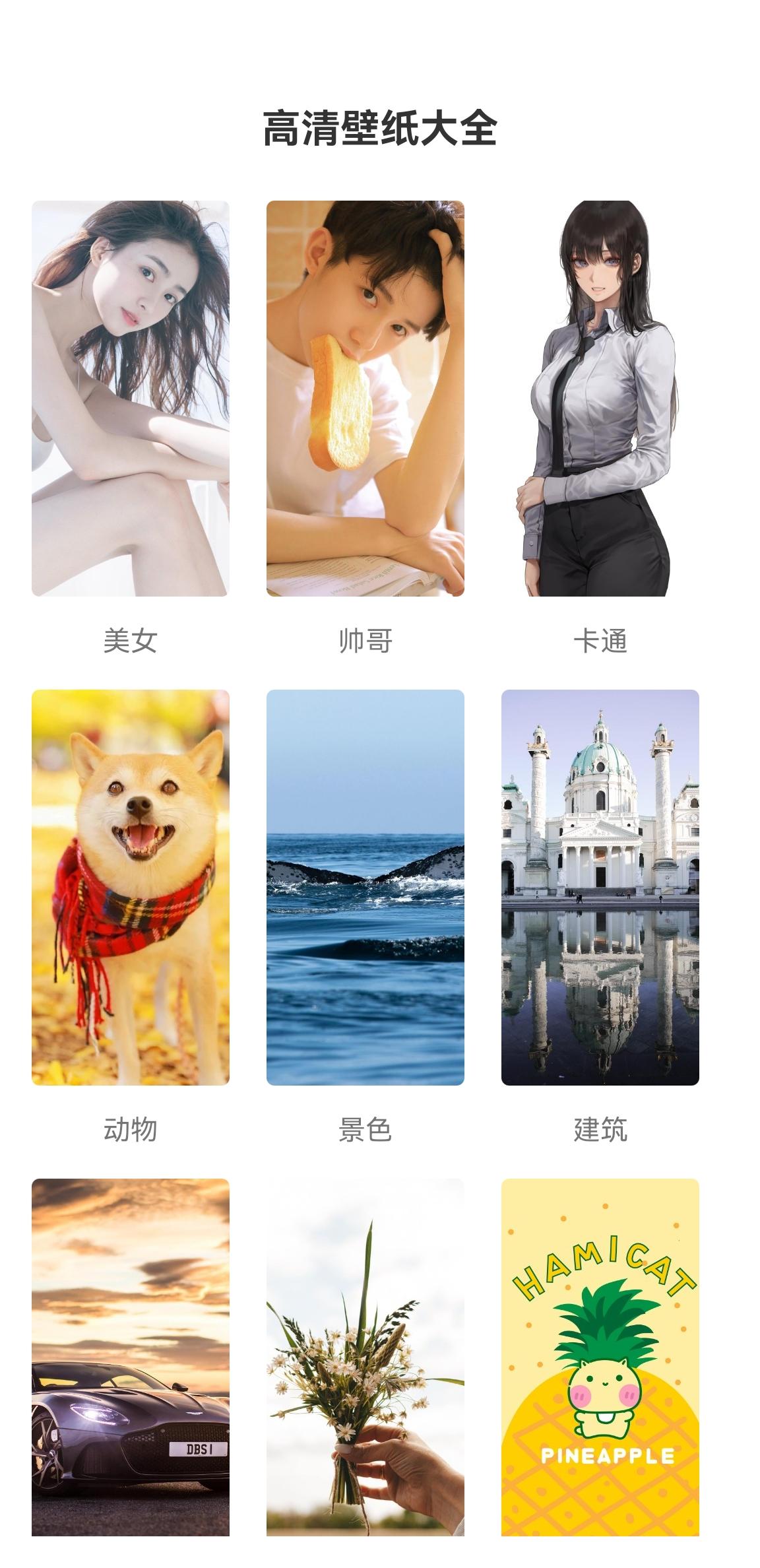 gallery