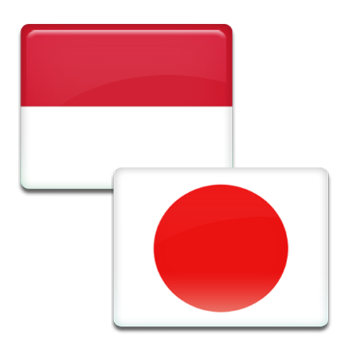 Kamus Jepang