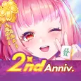 雀皇麻雀 - 初心者向け麻雀ゲーム