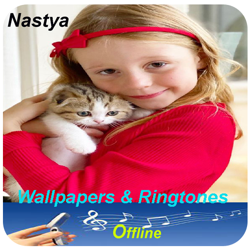 Like Nastya Wallpaper Rington