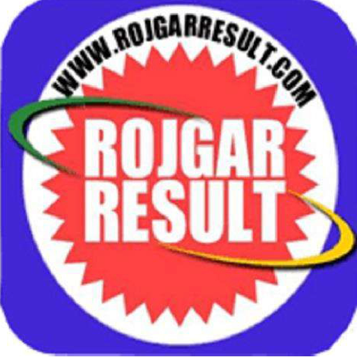 Rojgar Result