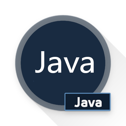 تعلم الجافا بالعربي