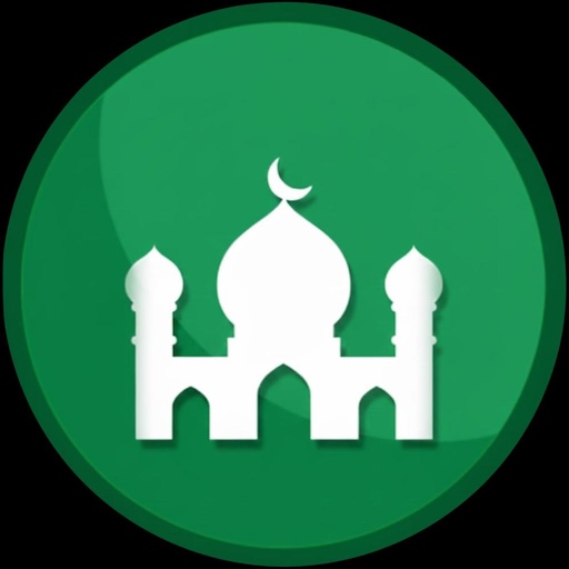 Duam: Kıble, Ezan, Kuran