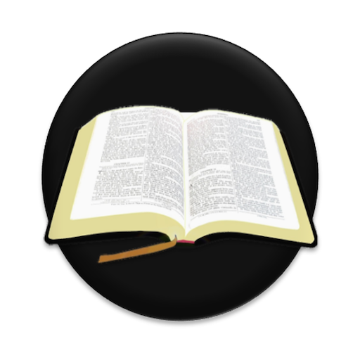 HisSword: Daily Devotionals