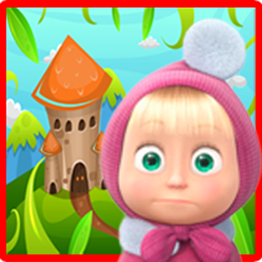 Masha & Bear: Adventure Game