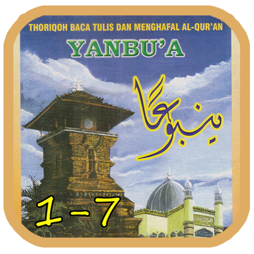 Yanbua 1-7 Offline