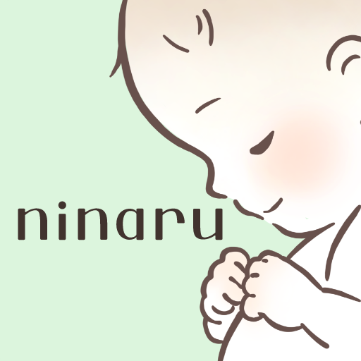 ninaru：妊娠したら妊婦さんのための陣痛・妊娠アプリ