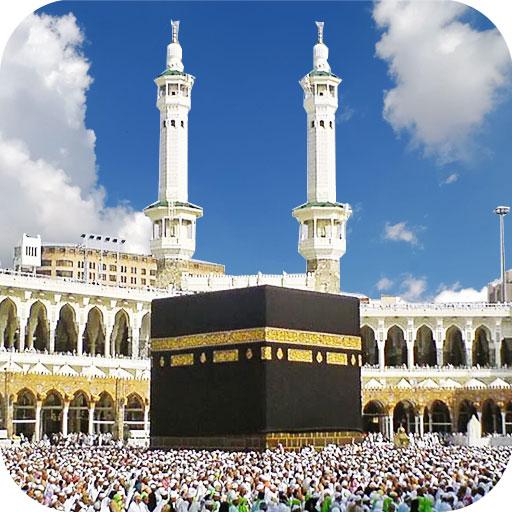 Mecca Live Wallpaper 2020:Makk