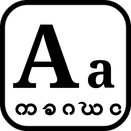 Myanmar Custom Font