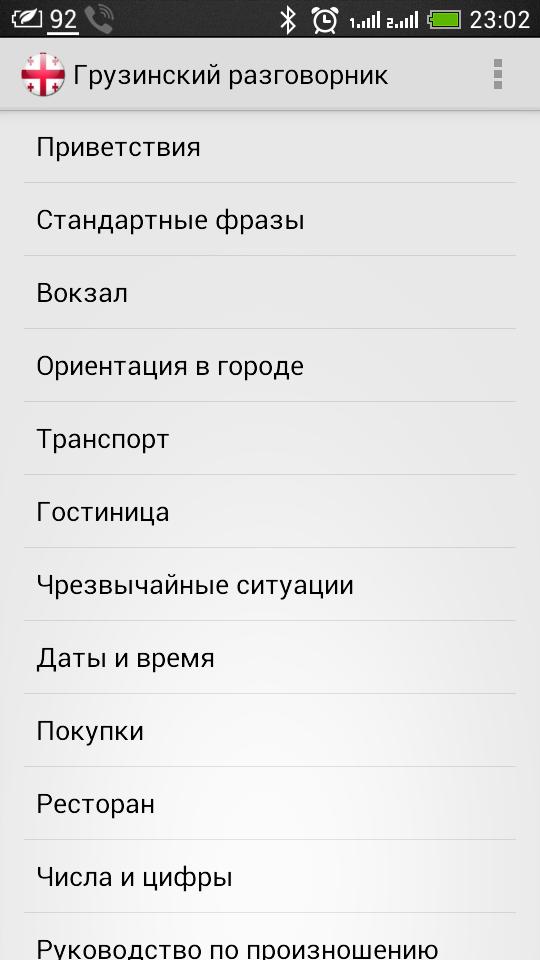 gallery