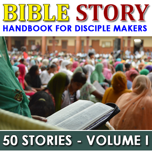 Bible Story Handbook