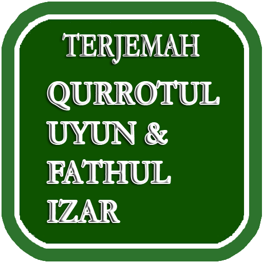 Qurrotul Uyun Terjemah