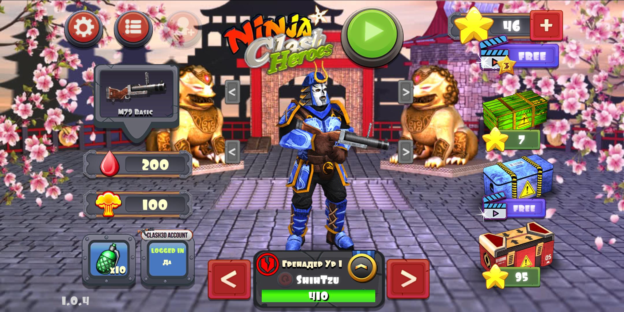 Скачать Ninja Clash Heroes на ПК | Официальный представитель GameLoop