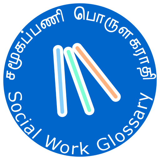Socialwork Glossary in Tamil