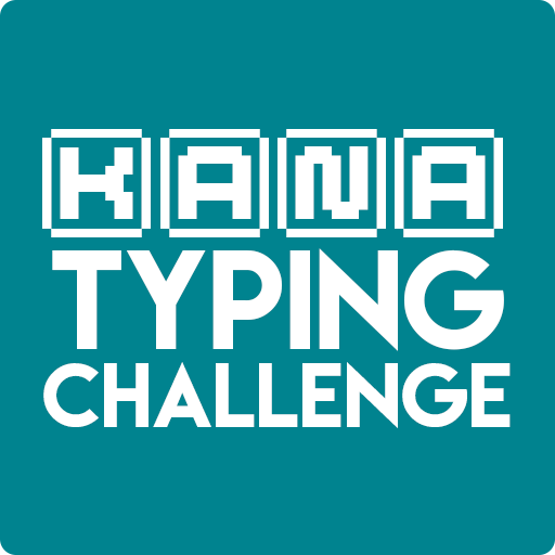 Kana Typing Challenge