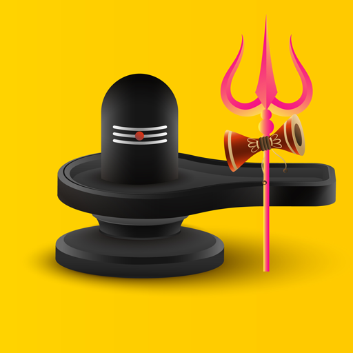 Har Har Mahadev