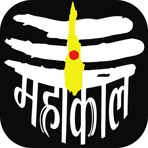 Mahakal Video Status